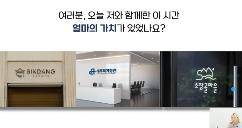 디자인 혜 이미지
