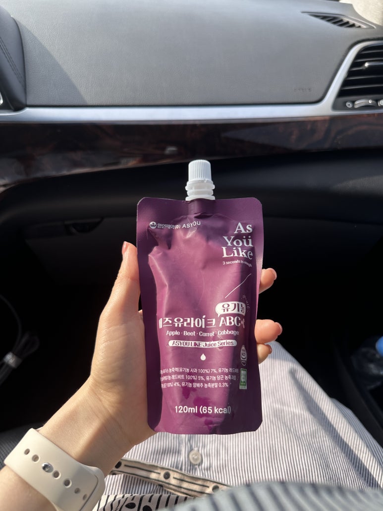 애즈유라이크 이미지