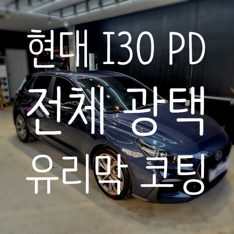 광쓰게러지 이미지