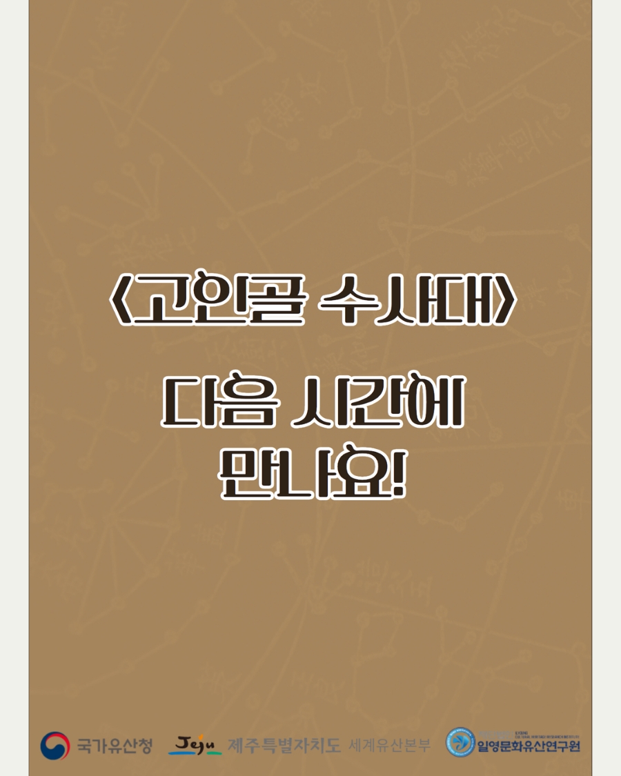 대정중학교 이미지