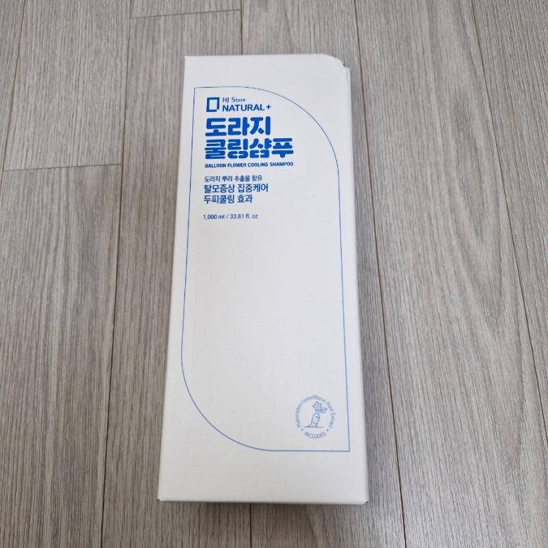 흥정스토어 이미지