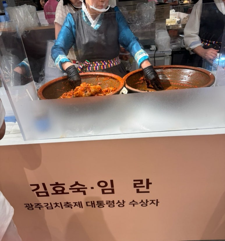 빛고을김밥 이미지