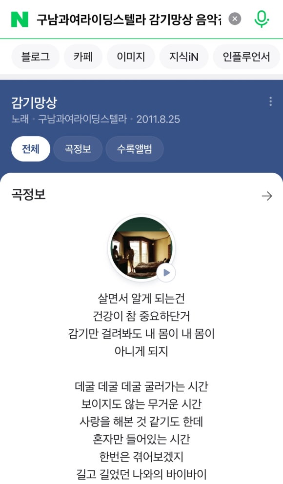 테크네클럽리포트 이미지