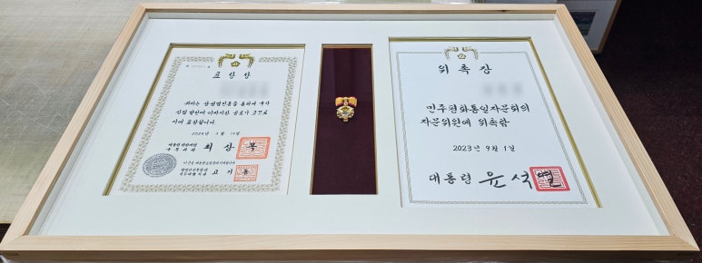과천표구사화랑기획 이미지