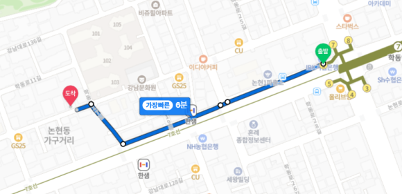지에스25논현스타 이미지