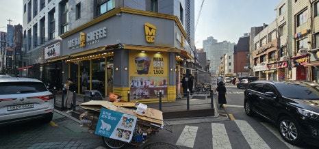 메가커피노원 이미지