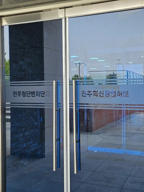 커피디딤첨단벤처점 이미지