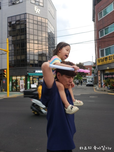 대발관 이미지