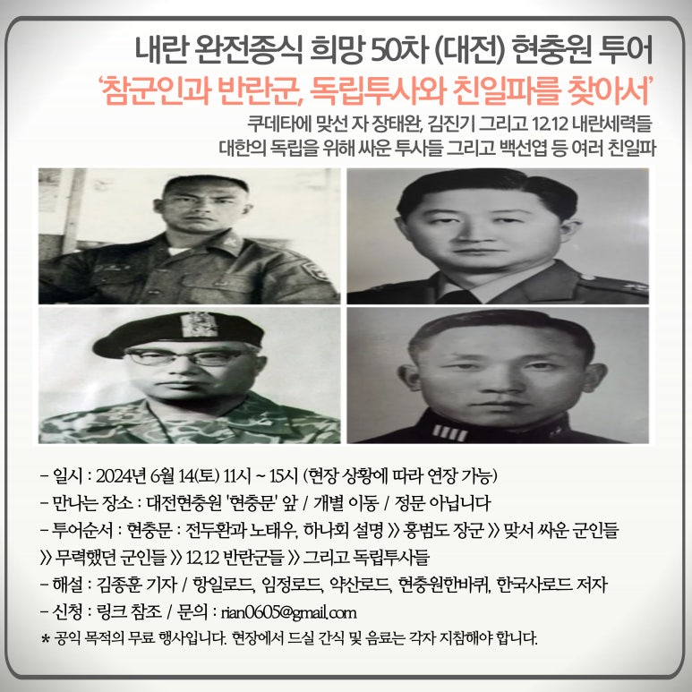 피디투어 이미지