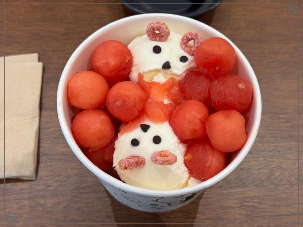빨콩 이미지