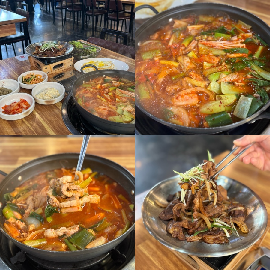 팔공 큰 돼지찌개 이미지