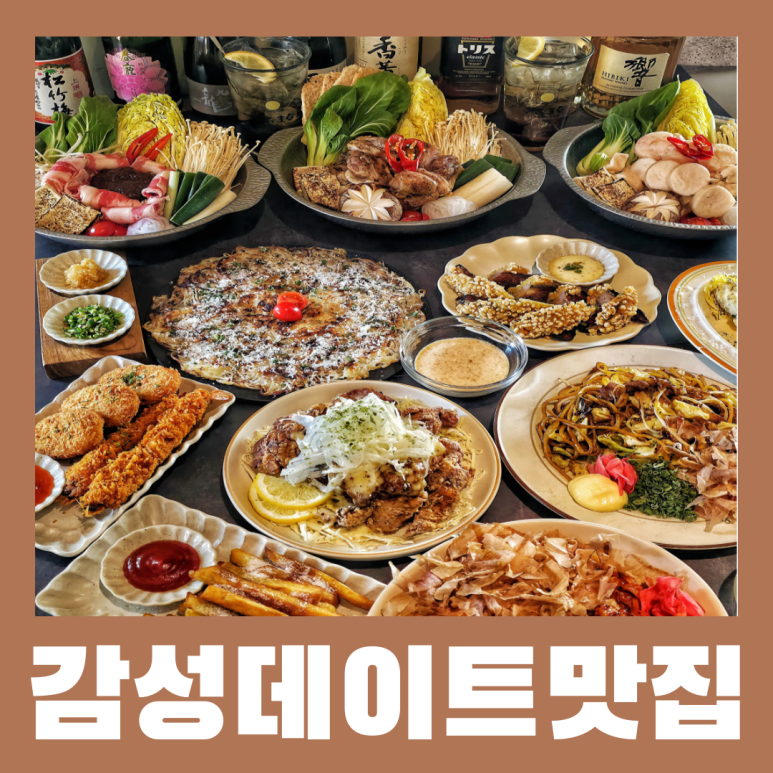 키치마루 이미지