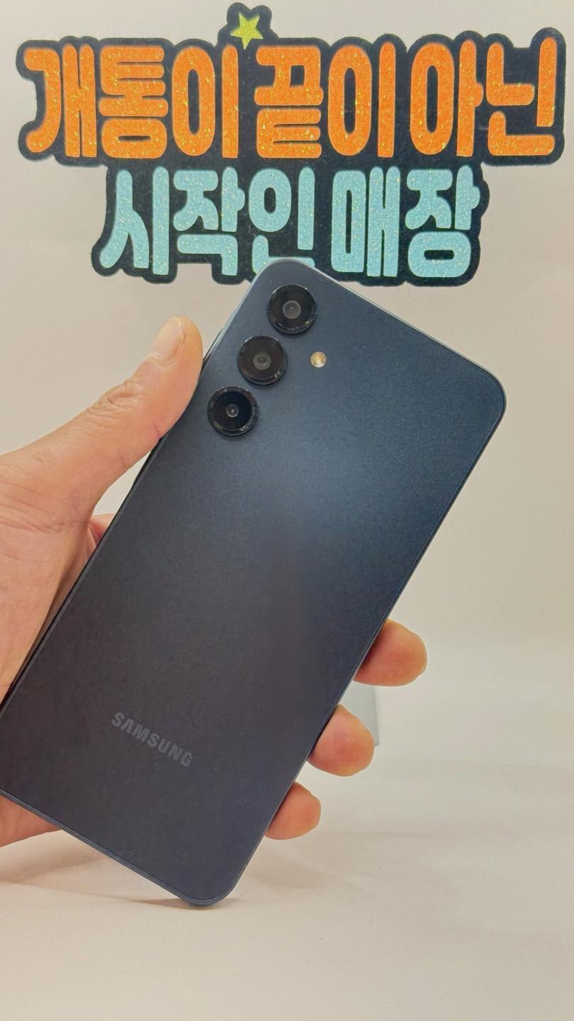 제이비통신 이미지