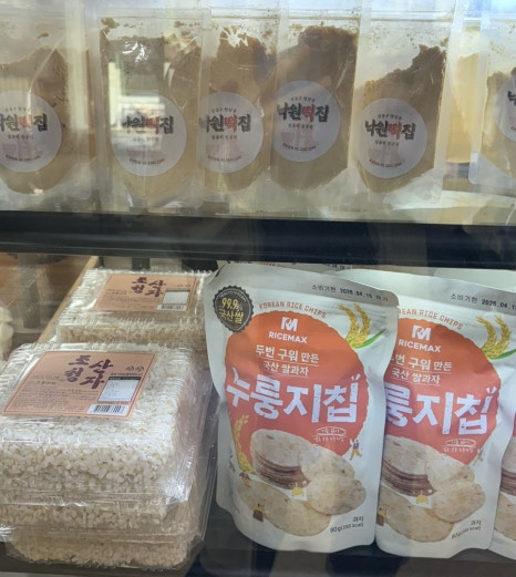서울낙원떡 이미지