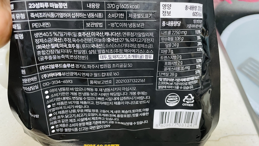 성화루 이미지