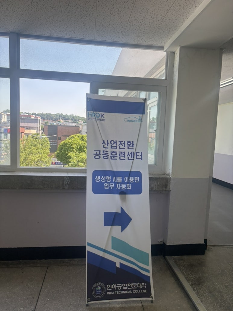 정석산업개발 이미지