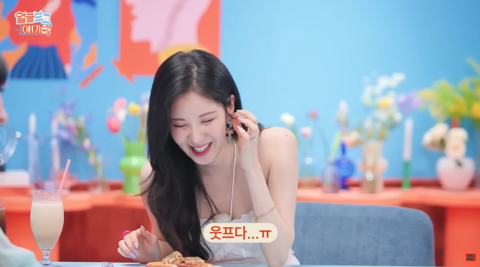 서현패션 이미지