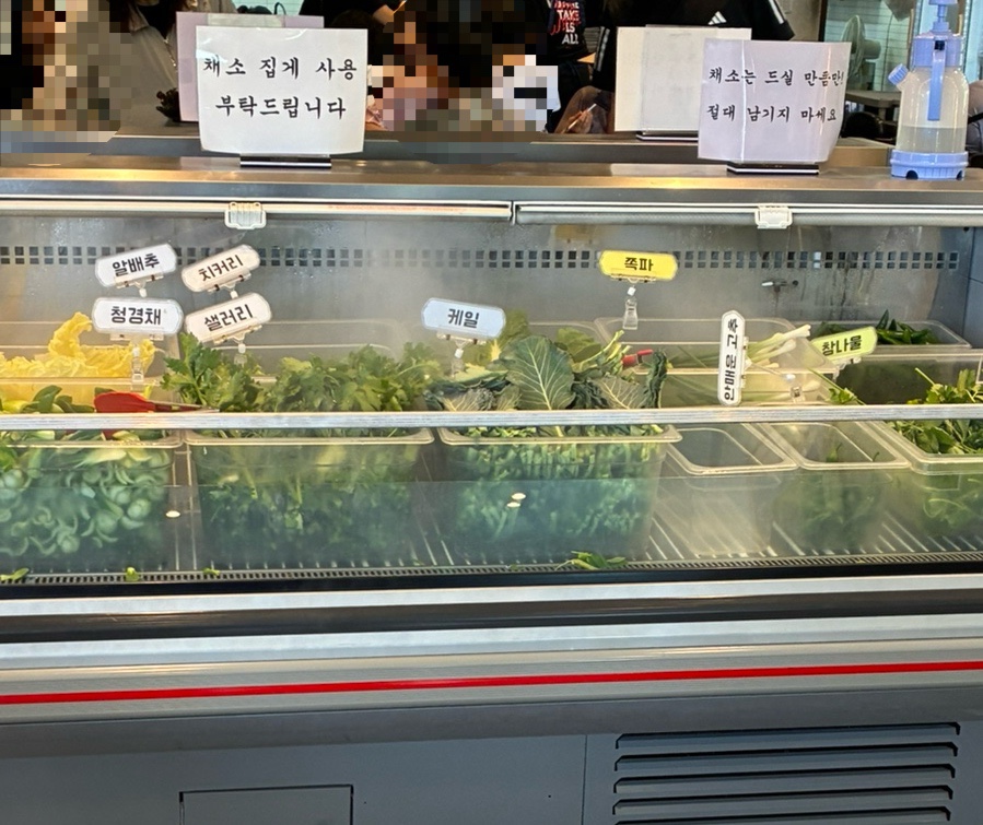 황우쌈 이미지