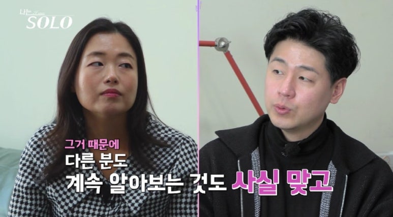 영호에너지 이미지