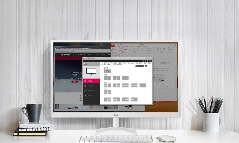 LG 27인치 IPS 패널 모니터가 10만 원대? LG 27MN430HW 추천 및 할인 정보 소개 이미지 3