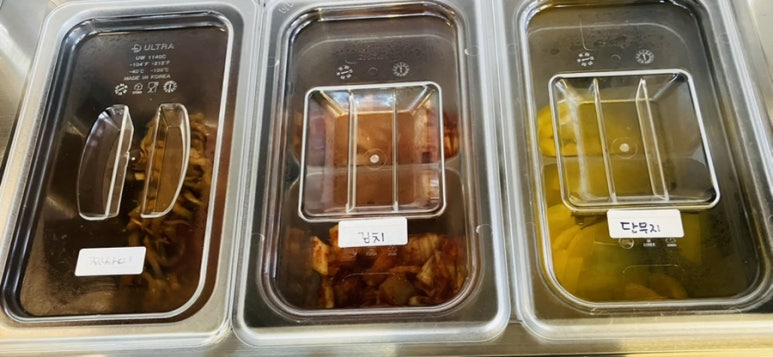 미옌 이미지
