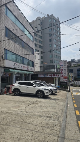 천지인설렁탕 잠원점 사진 4