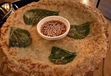 웰빙닭갈비전 이미지