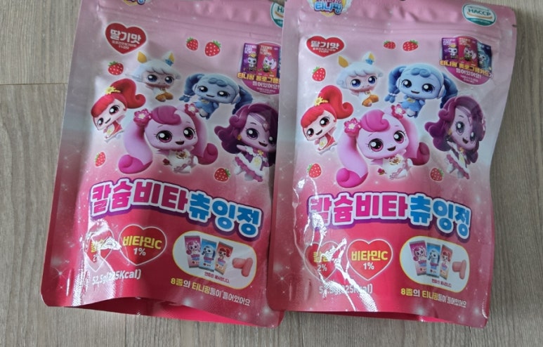 캐치캐치커넥트 이미지