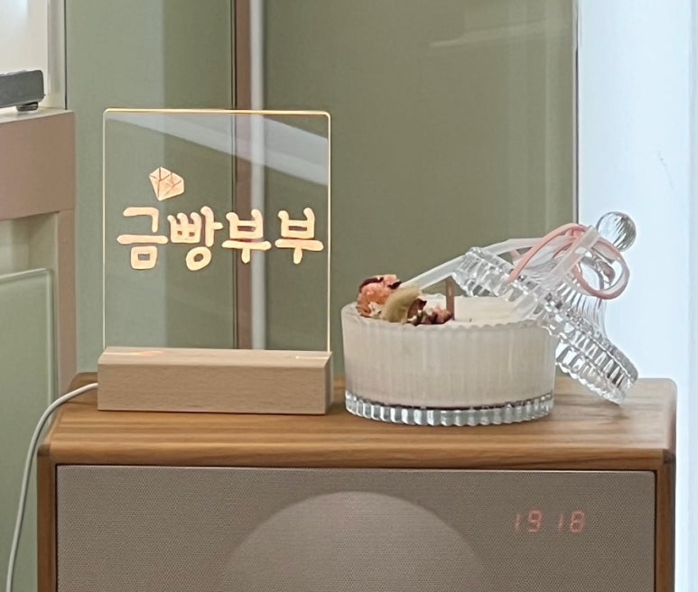 골드부부주얼리 이미지