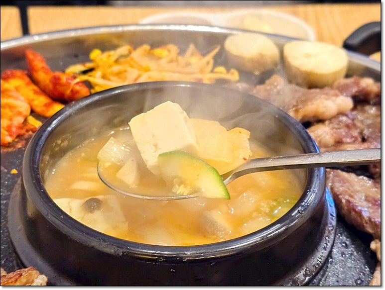 일번지정육식당 이미지
