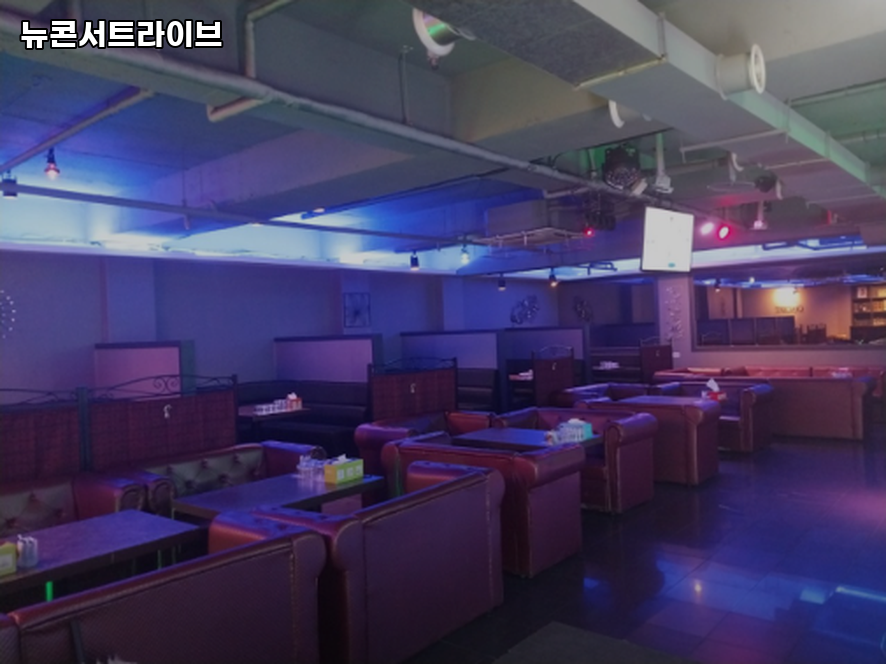 뉴콘서트라이브 대표 사진