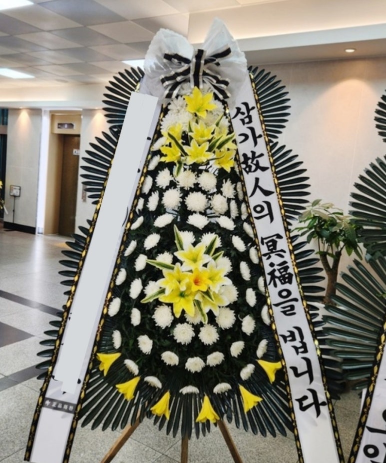 부산전문장례식장근조화환꽃집 이미지