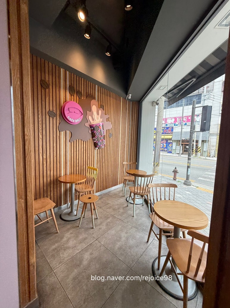 배스킨라빈스아산북수점 이미지