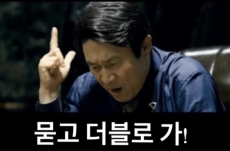 석경초밥 이미지