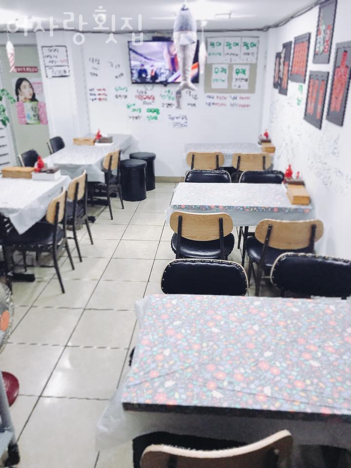 어사랑횟집 사진 6
