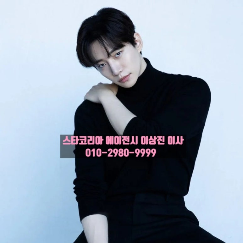 섬세한남자 이미지