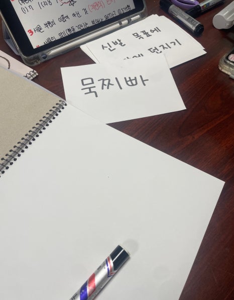 새론기획 이미지
