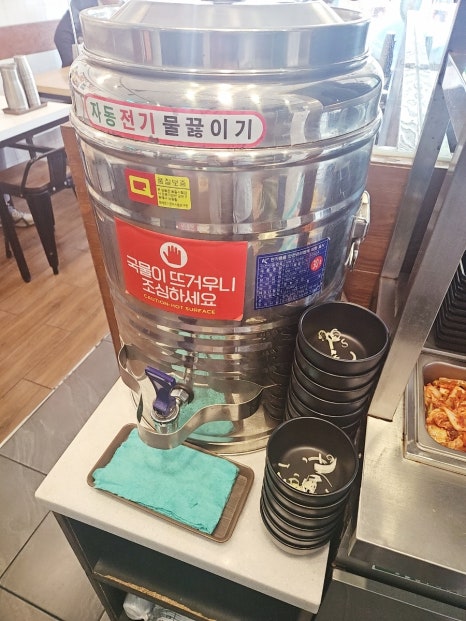 싸다김밥언주역점 이미지