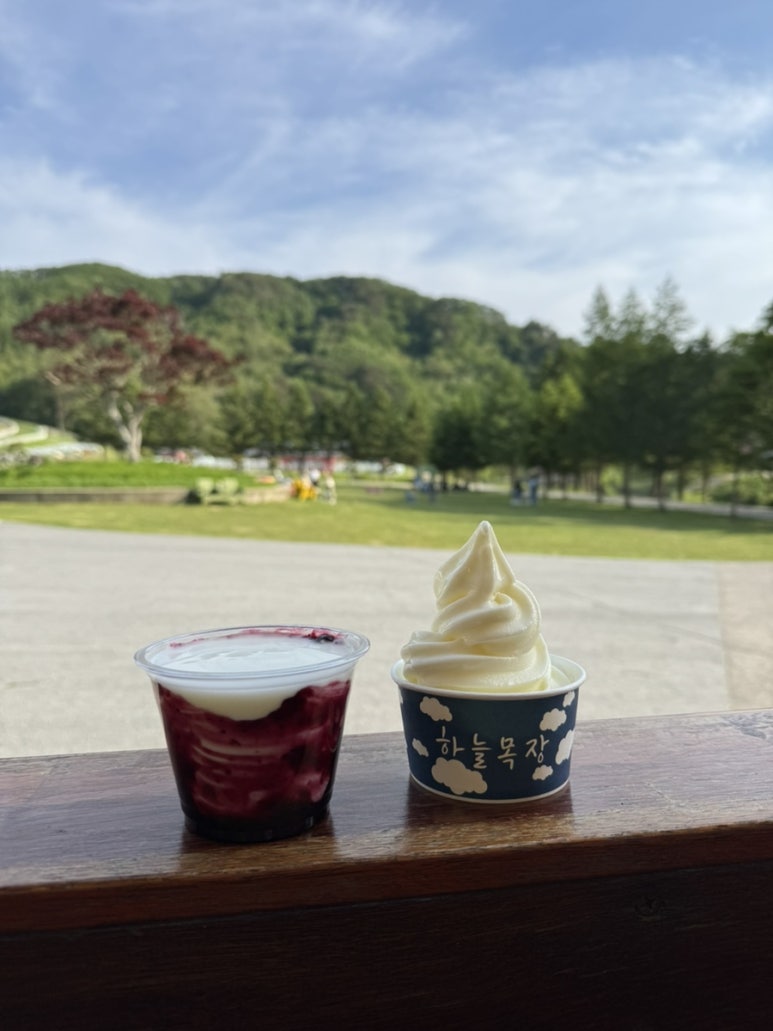 양떼기업 이미지