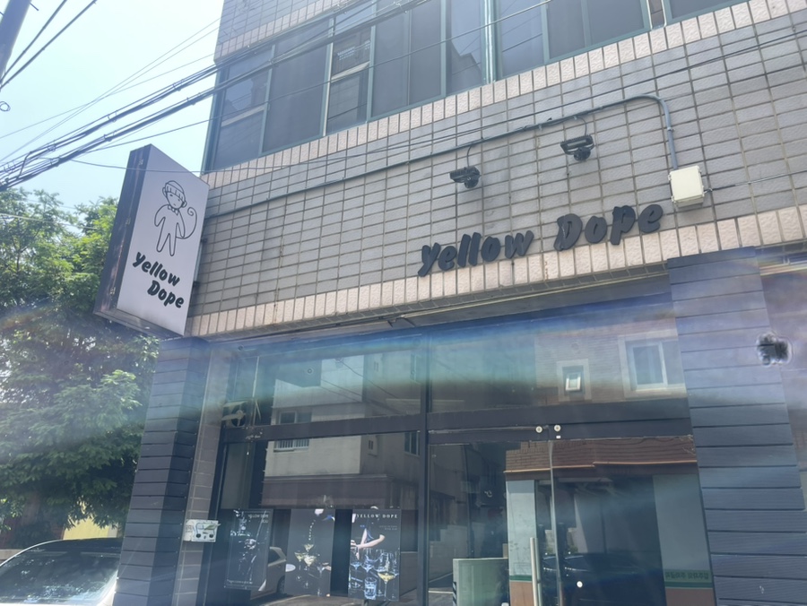옐로우돕 이미지