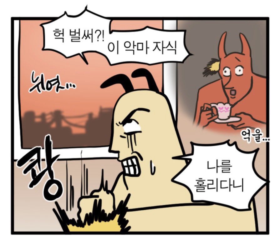 올카페 이미지