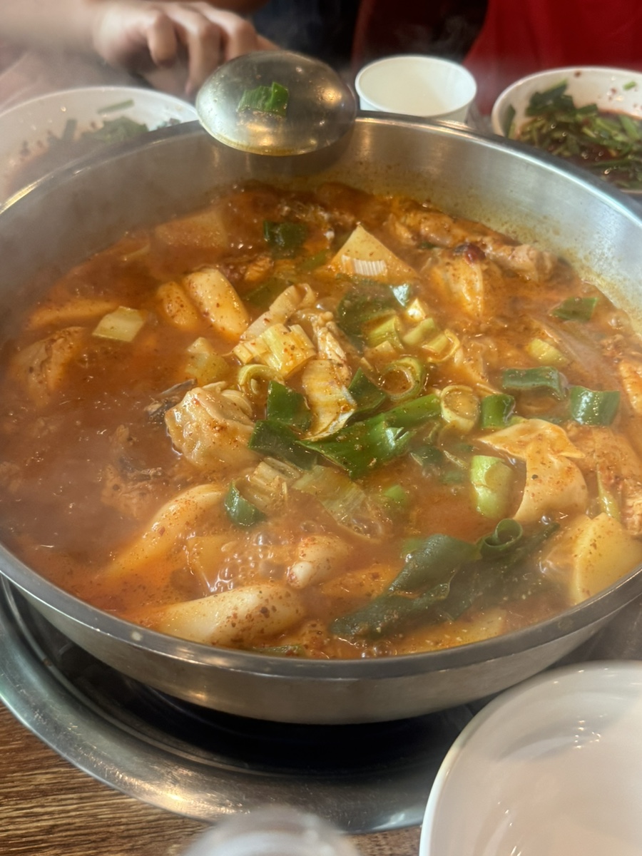 논현닭한마리 이미지
