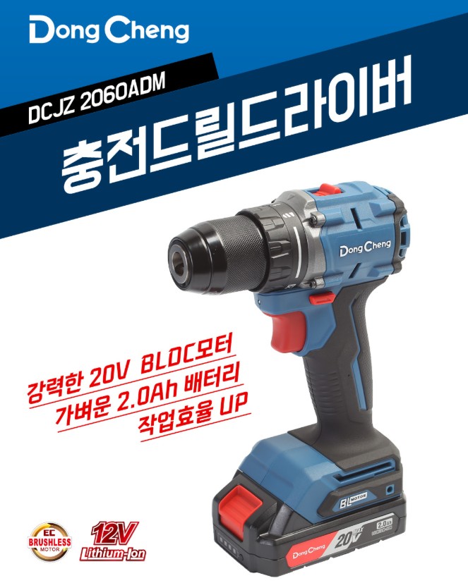 진건축 이미지