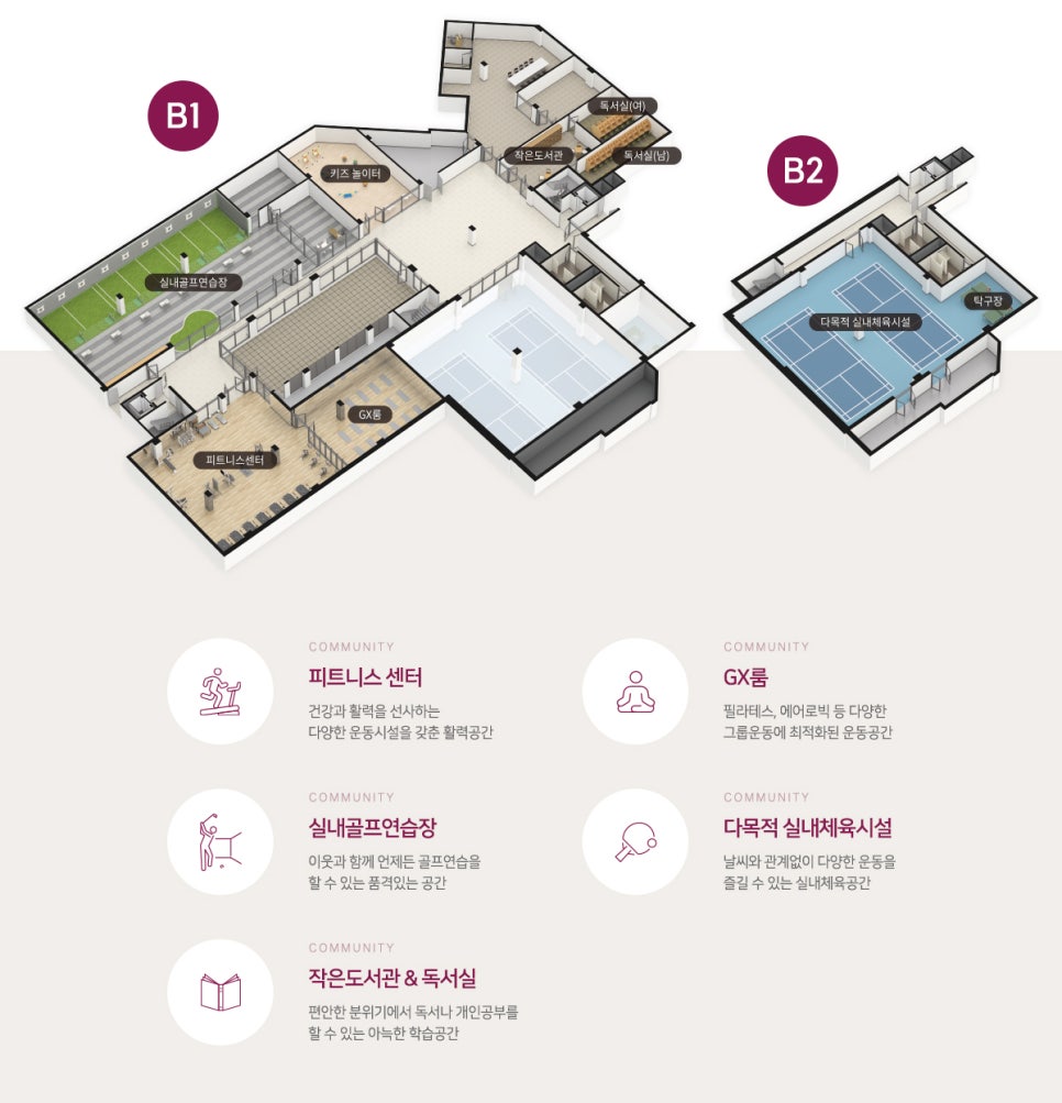 중흥에너지 이미지