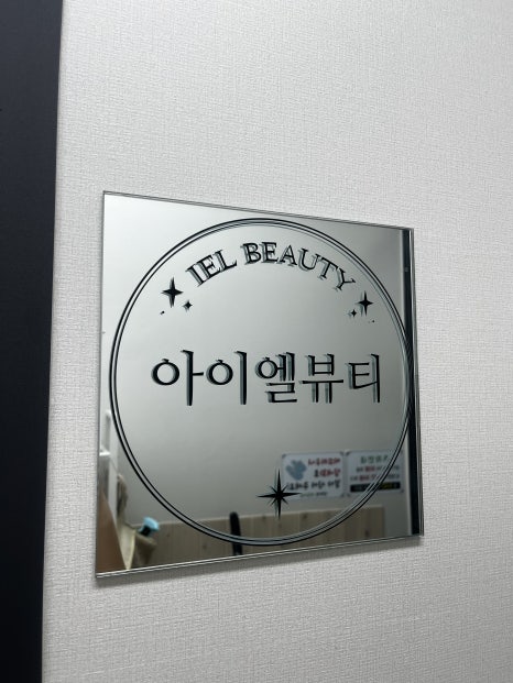 신하정네일아트 이미지