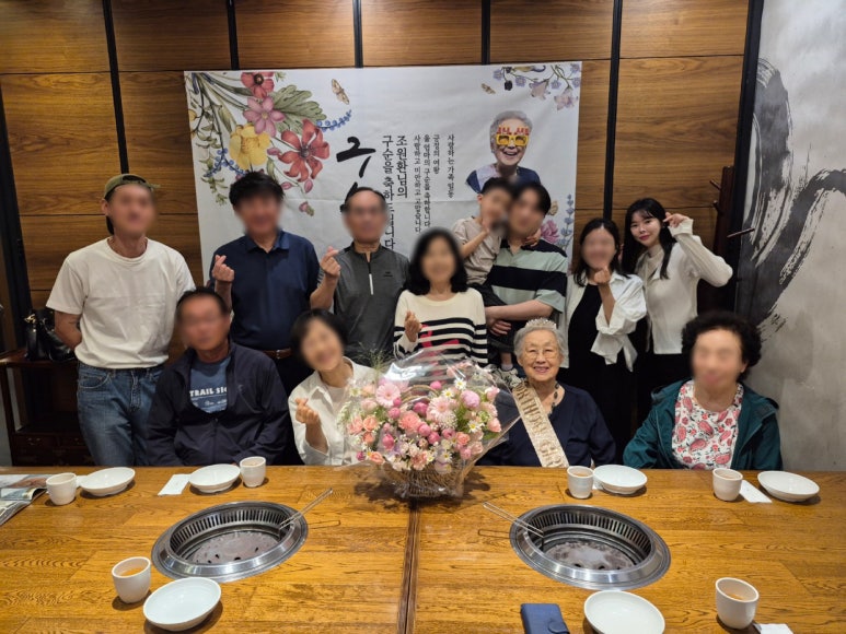 로지마이포지 이미지