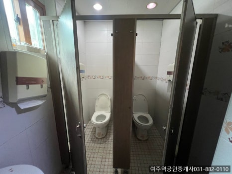 도전리식당 이미지