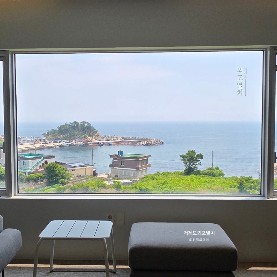 카페여기;외포 이미지