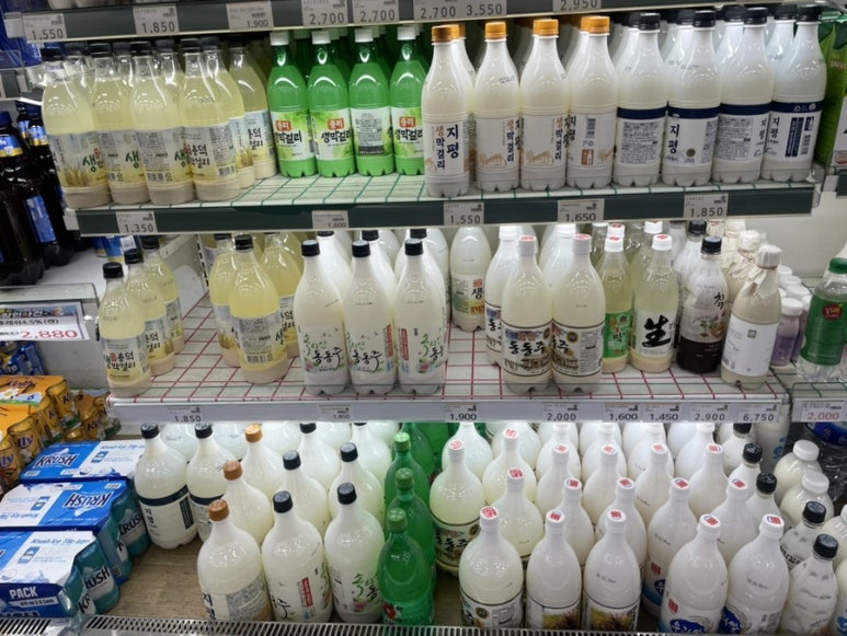 의령농협하나로마트 이미지
