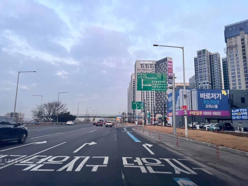 지에스칼텍스강변주유소 이미지